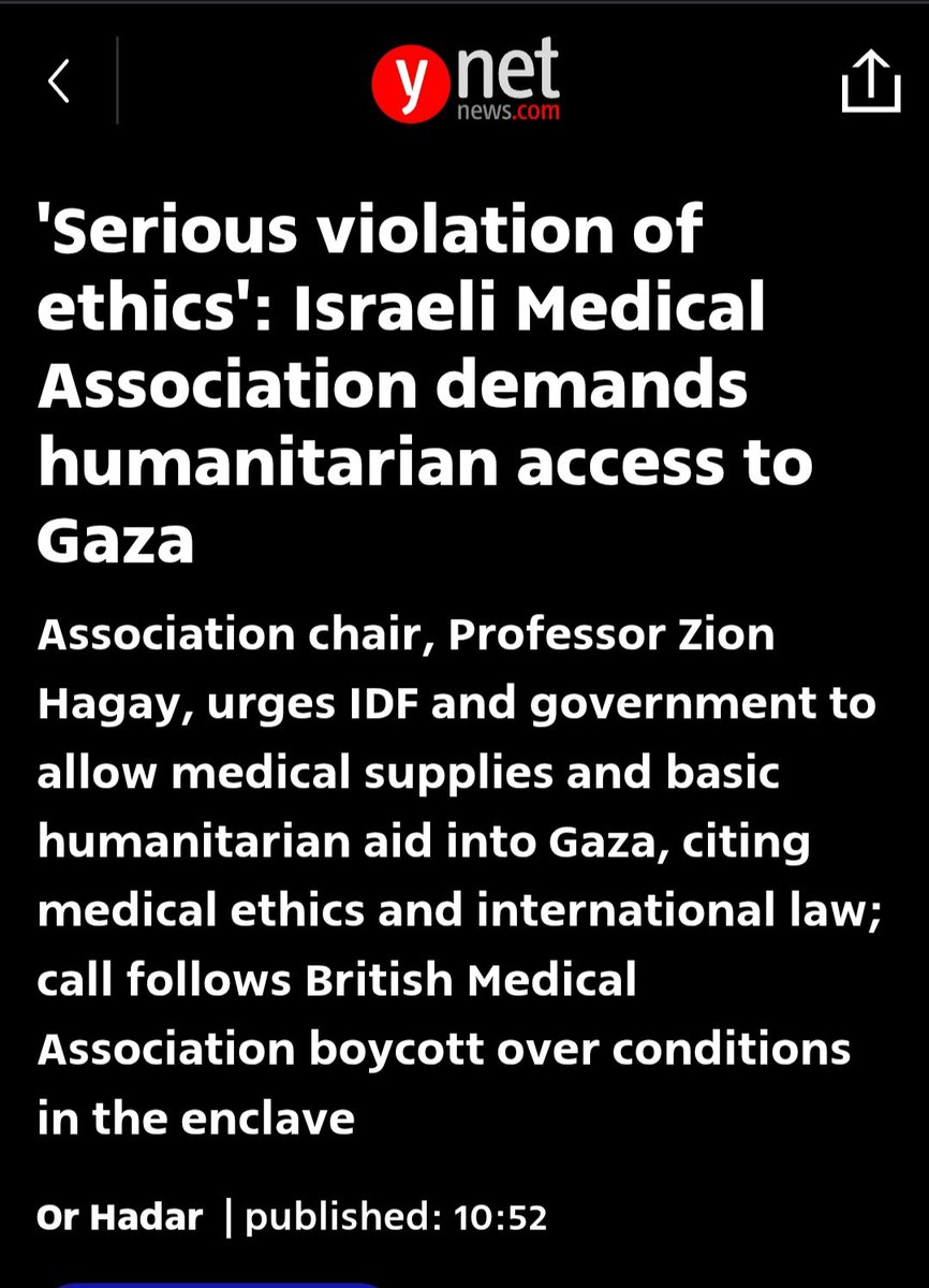 HowidyHamza's tweet image. The Israeli Medical Association (IMA) has called on Israeli military and government officials to ensure the entry of medical supplies and basic humanitarian aid into the Gaza Strip.
IMA chairman said: “As an organization responsible, among other things, for medical ethics and…