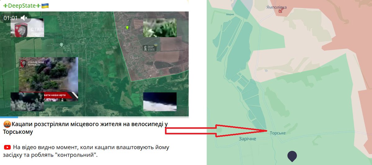 13Hellis_13's tweet image. а по карті для нас - цівільного населення - це не те що сіра зона, а взагалі наша ще територія.