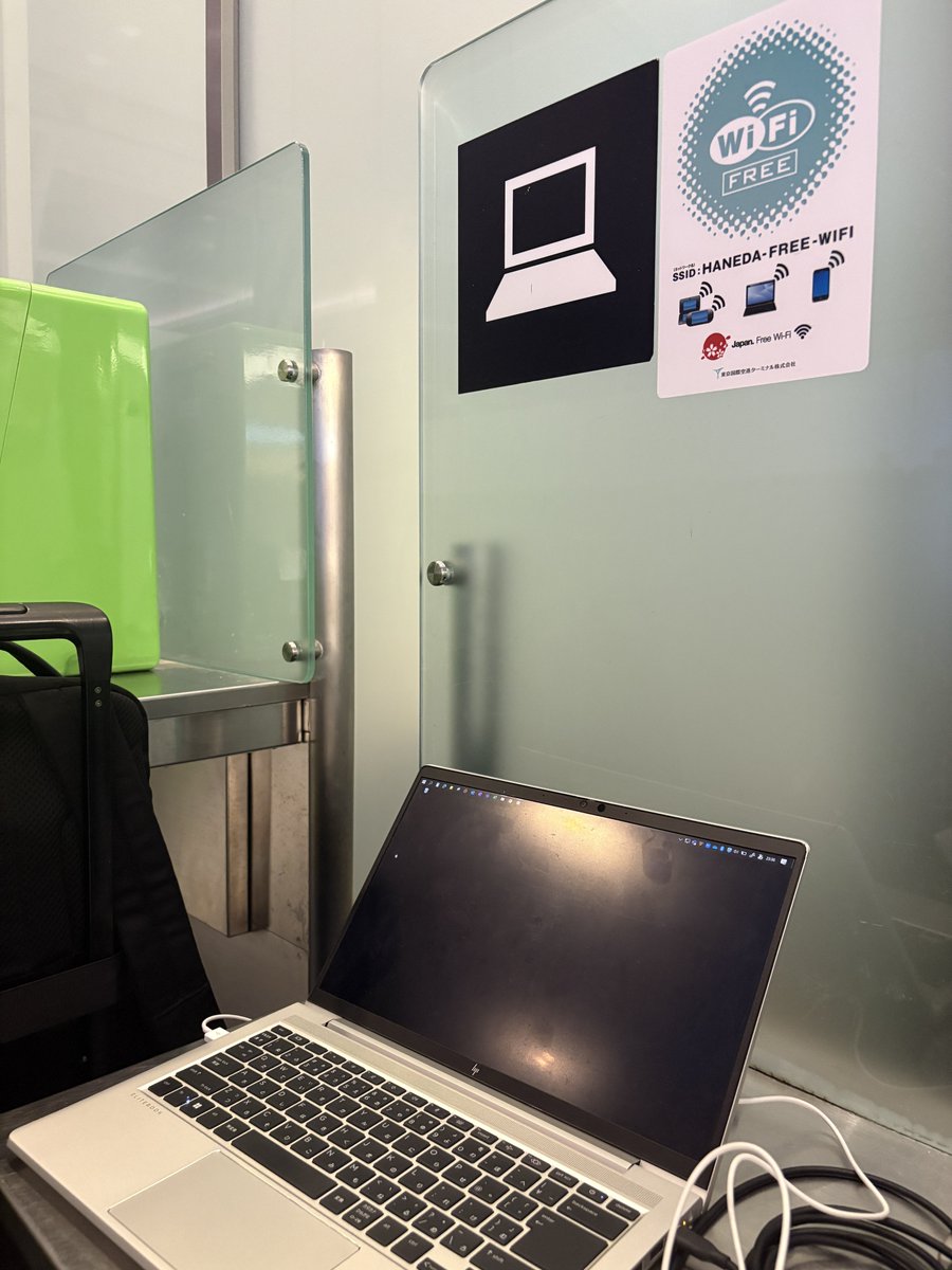 外人とのQBR、方針発表会、懇親会、社長呑み、を経て羽田空港の一角でお仕事中。
深夜便でタイ出張行ってきます。