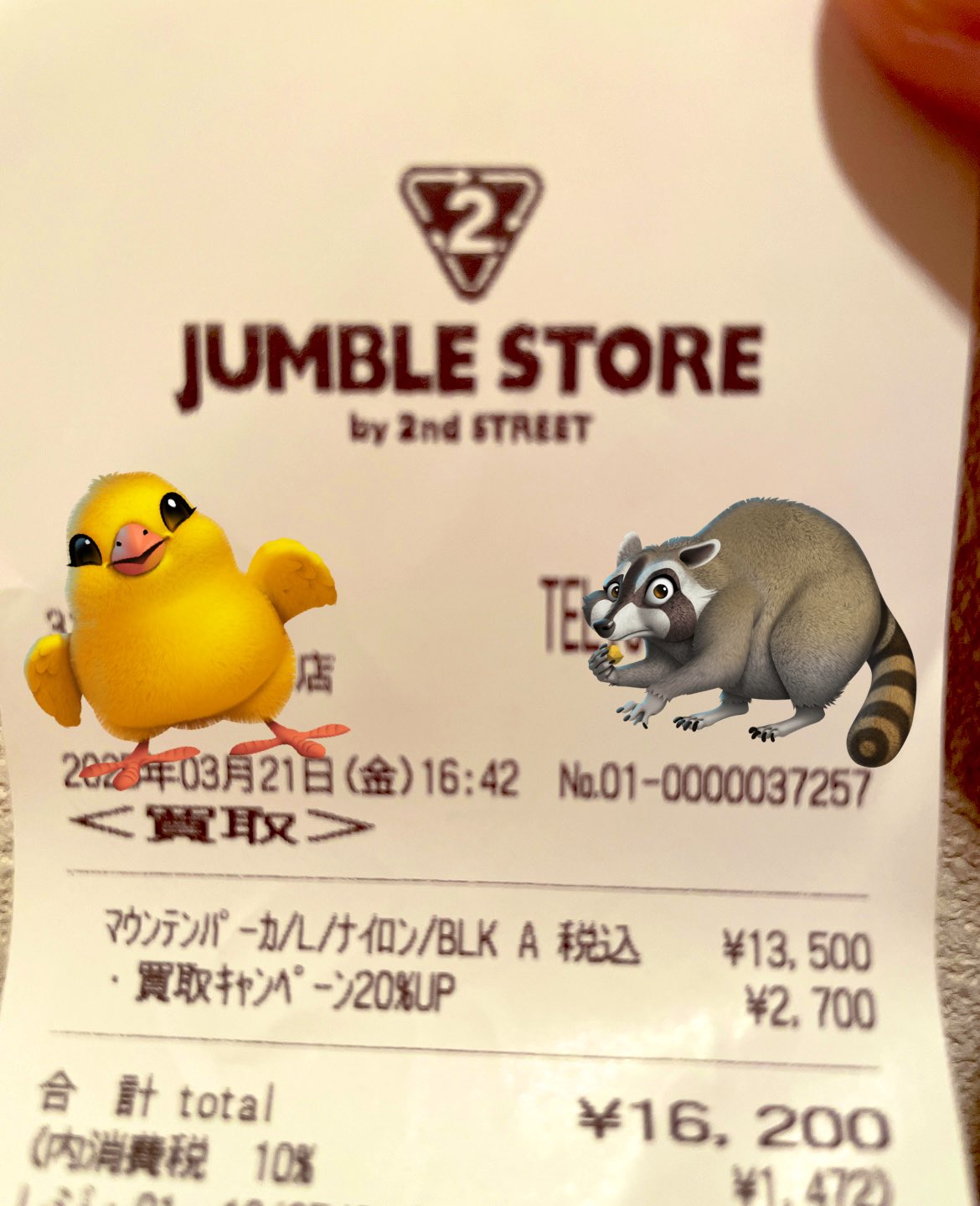 カストーデス　まとめ売り　値引き不可 楽天市場】在庫あり KAISE KU2600 カイセ株式会社 デジタル