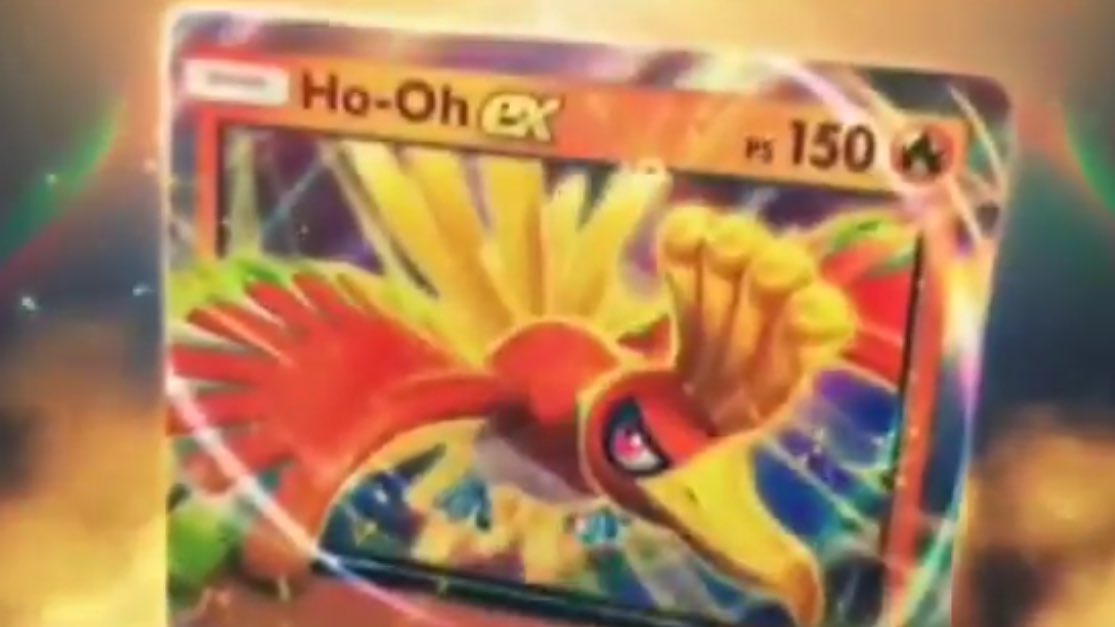 ホウオウex ルギアex ルギアex(RR仕様)【-】{017/032}