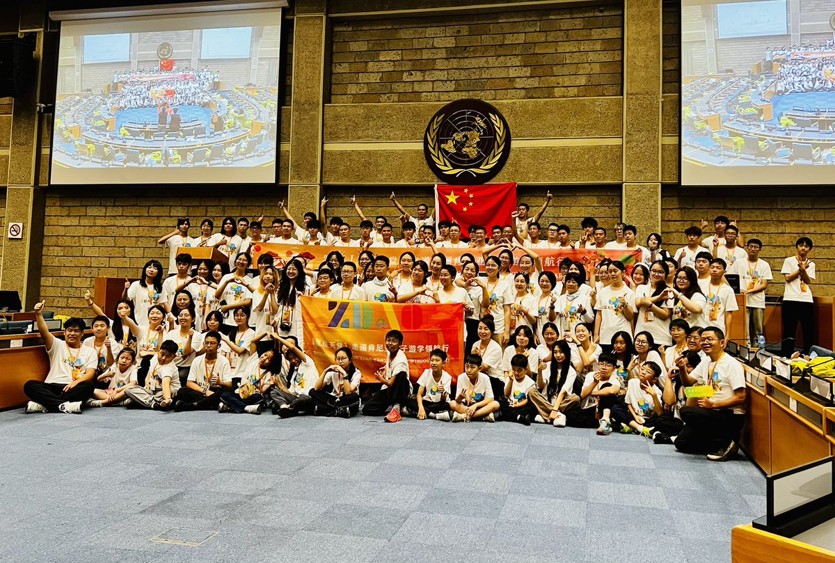 visitunon's tweet image. The delegation exchanged insights on how China is advancing the #SDGs and shared ideas with our team on global partnerships for a better future.
It’s always inspiring to see young leaders &amp;amp; students take an active role in shaping a sustainable world.
#PartnershipForTheGoals