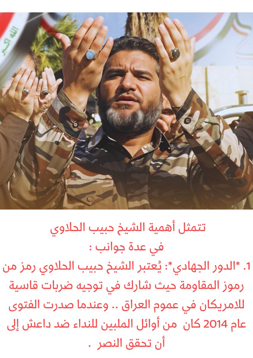 محمد البابلي (@m_ga75) on Twitter photo 