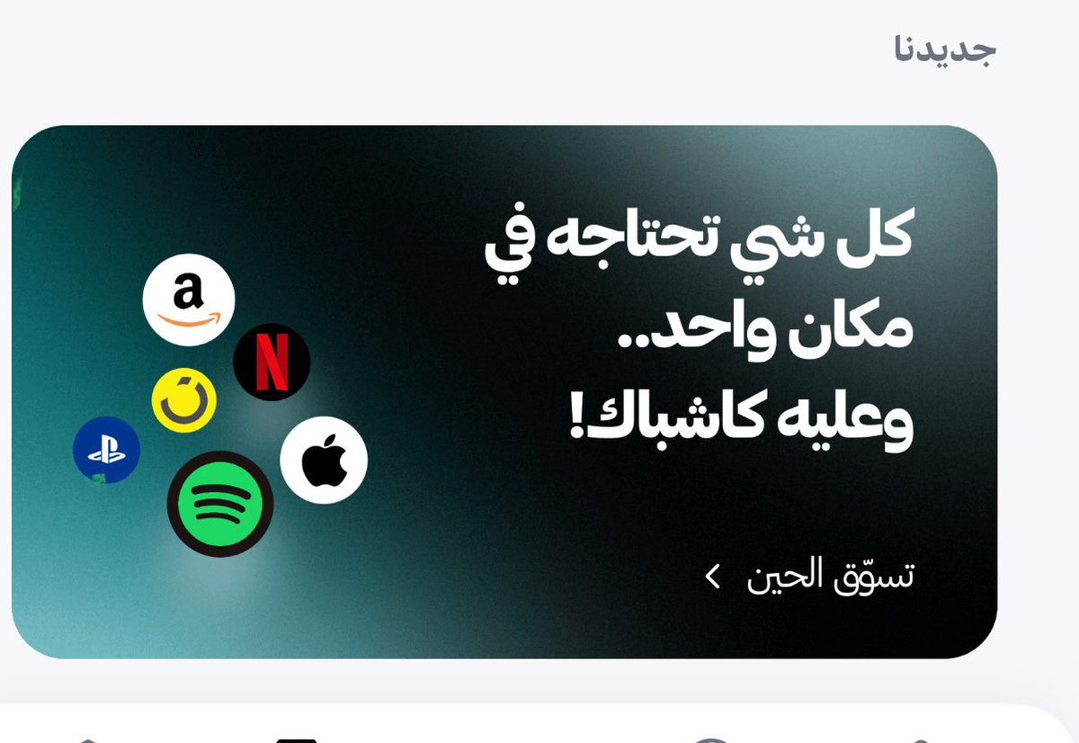 elsayed_Habib79's tweet photo. @barq يابرق ابرق لنا 🦋🦋❤️❤️ https://t.co/t35fYs6yQC