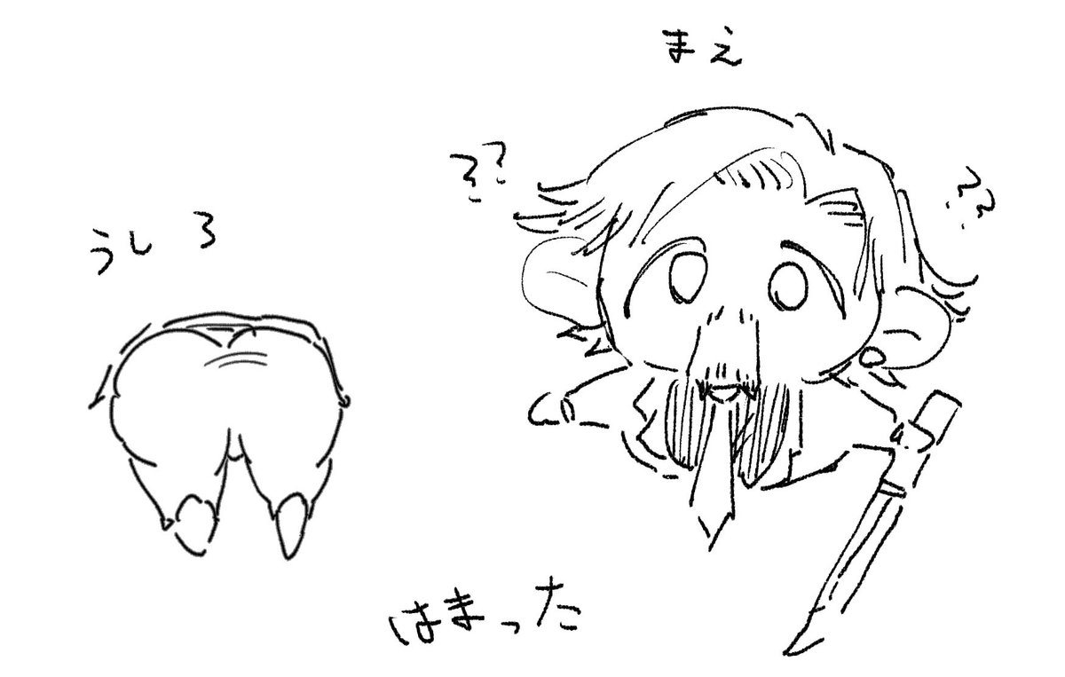 omg_jdiga's tweet image. ๐นๅๆฒ
ใใใใฃใกใๆฐใซๅ
ฅใฃใฆใใๆฌฒใใ๏ผ๏ผ๏ผ
๐โ๐ฅ