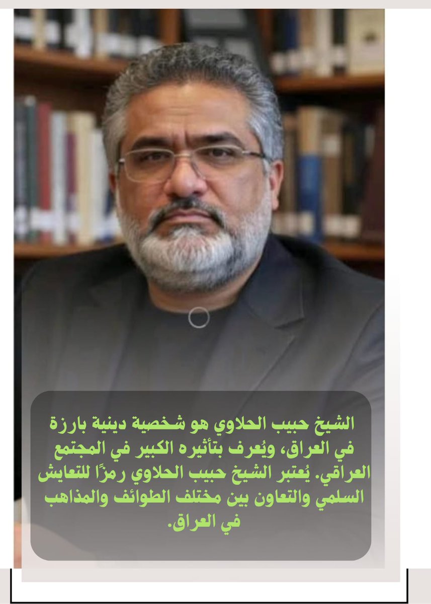 محمد البابلي (@m_ga75) on Twitter photo 