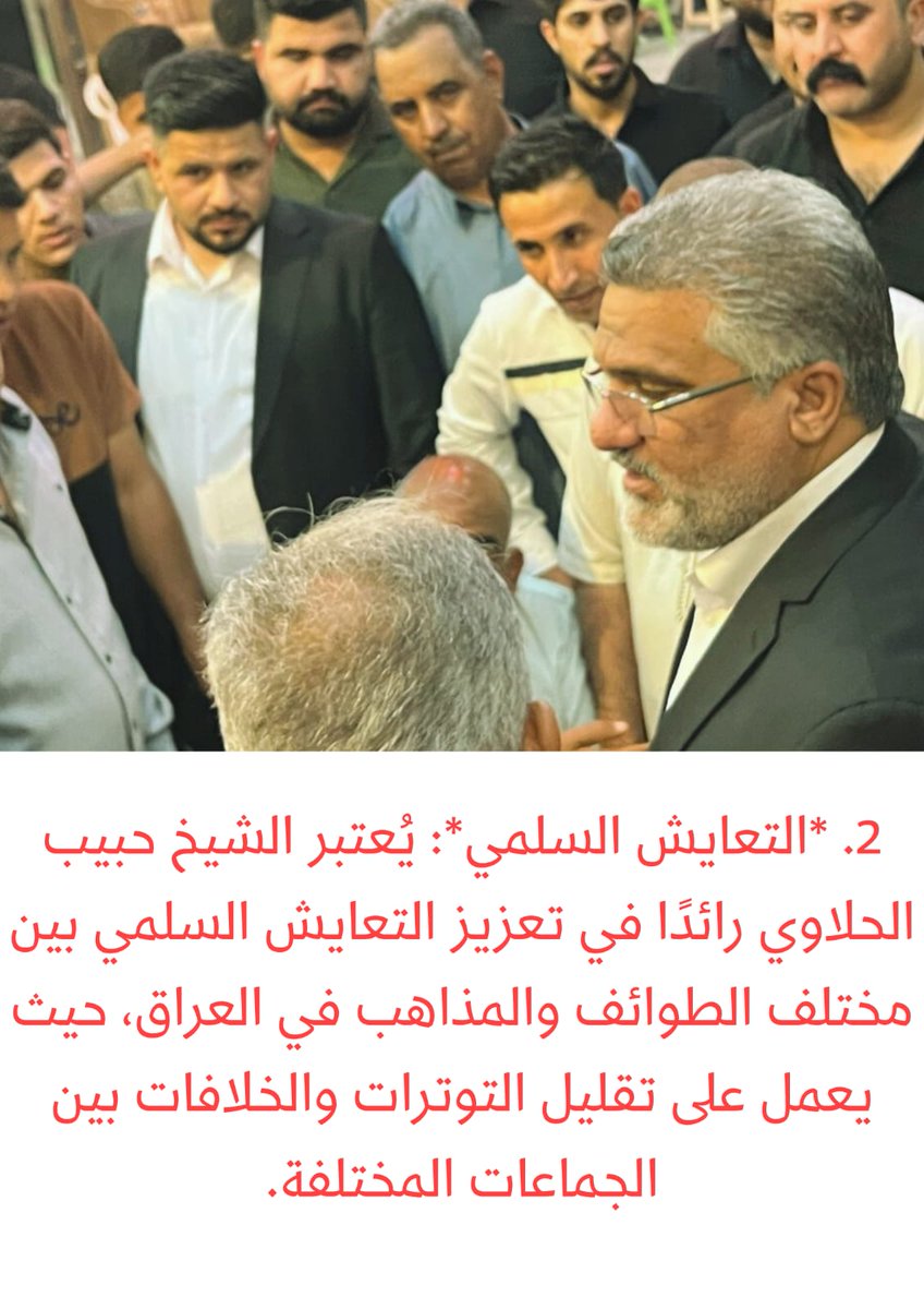 محمد البابلي (@m_ga75) on Twitter photo 