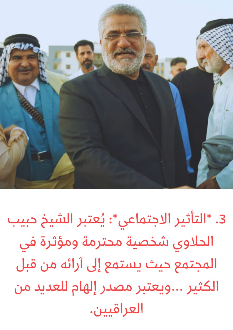 محمد البابلي (@m_ga75) on Twitter photo 