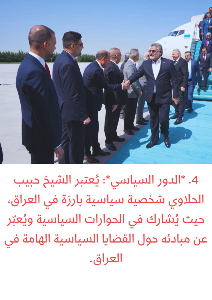 محمد البابلي (@m_ga75) on Twitter photo 