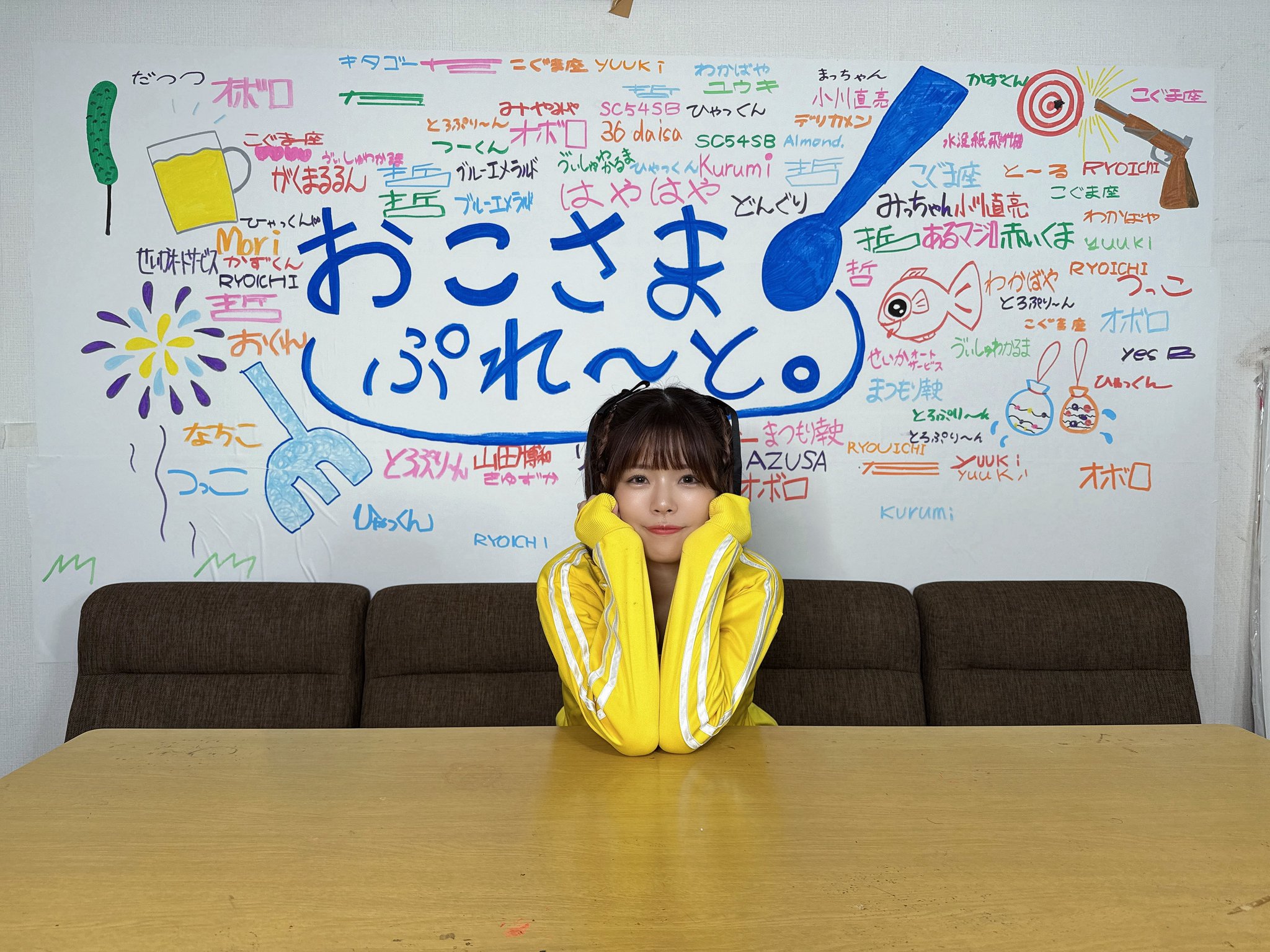 フェスキメ 理事さん サイン FyjCoMdacAEKLG9.jpg:large