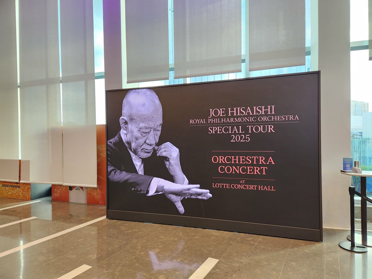 cpux86's tweet image. joe hisaishi is peak...