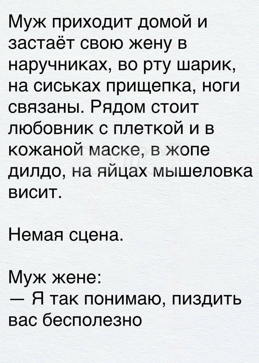 Пьяный Твиттер (@drunktwi) on Twitter photo 