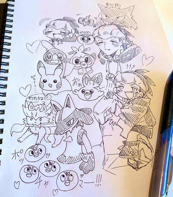 懐かしい...また描きたくなっちゃったね〜 