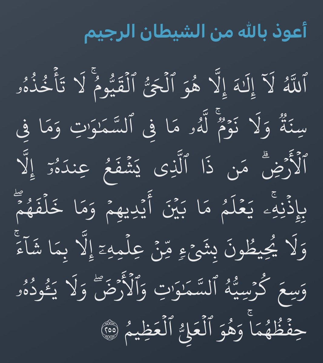 حصه الجاسر (@haljaser2) on Twitter photo 