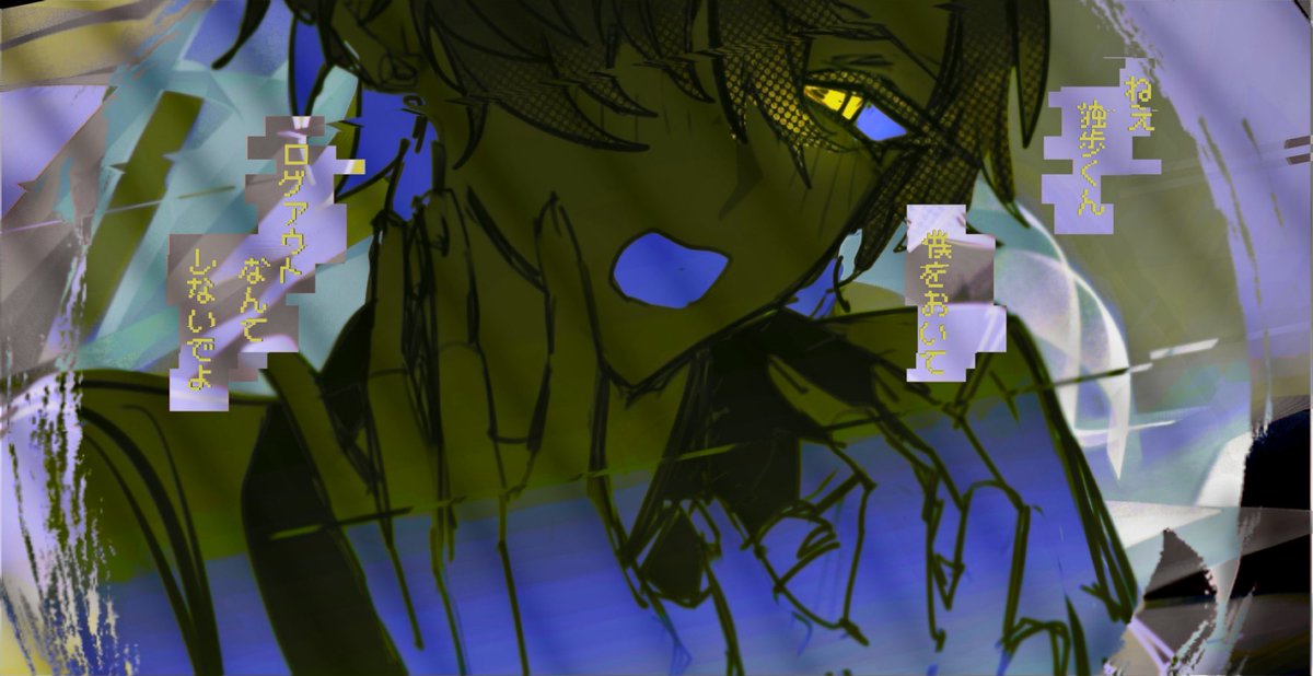 o2ki83's tweet image. 👻