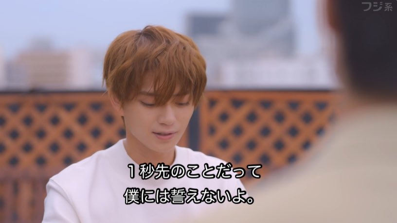 r_y_020's tweet photo. 北くん何か秘密があるんだろうけど今のところヒモで南たちの恋愛感情を利用して養ってもらってるクズ男じゃん😌

#北くんシェア https://t.co/6dlsdve0lL