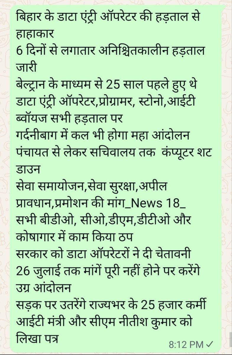 Manoj Malayanil मनोज मलयानिल (@mmalayanil) on Twitter photo 