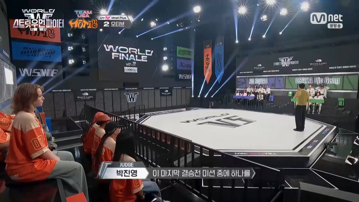 World of Street Woman Fighter tweet media