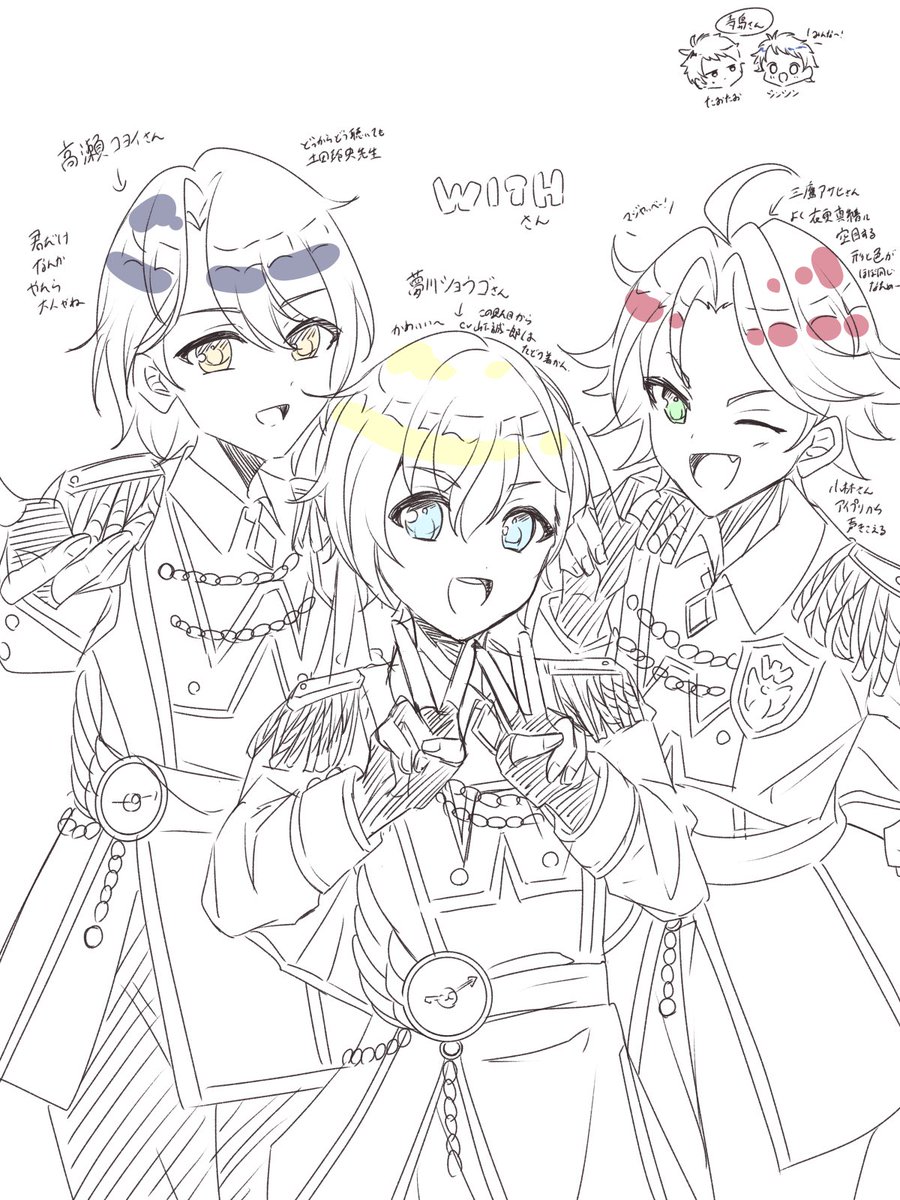 pear_8_ll's tweet image. TLでよくみる3人