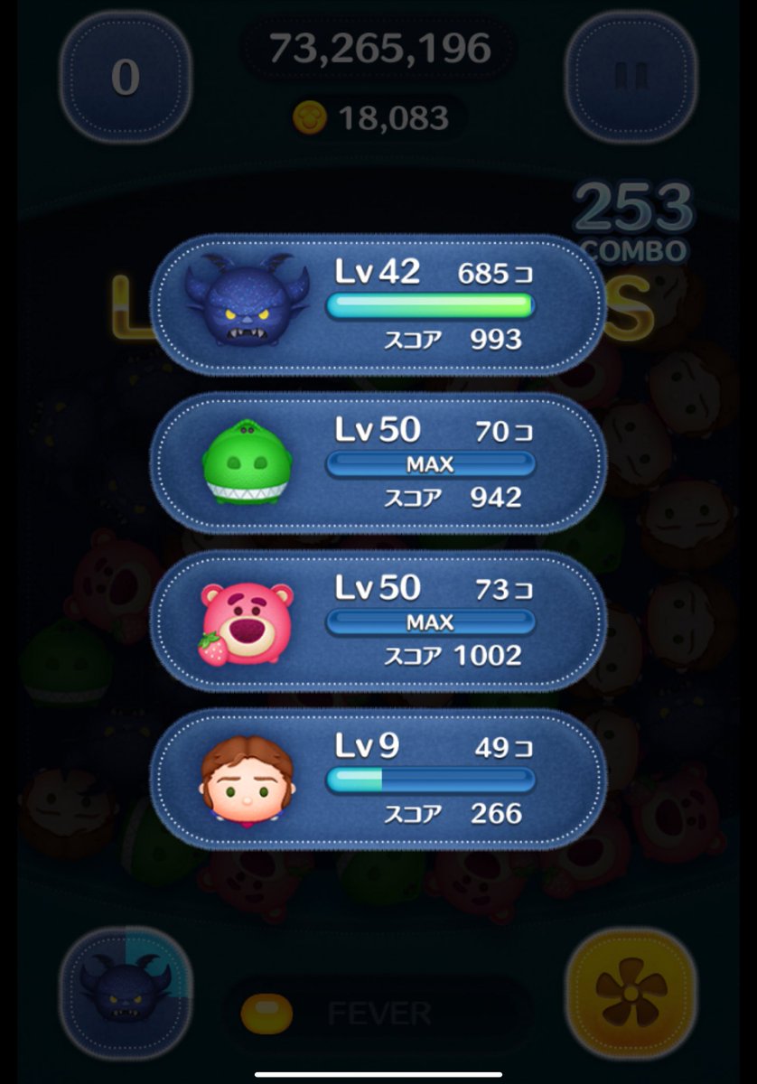 寒野 美智子 tweet media