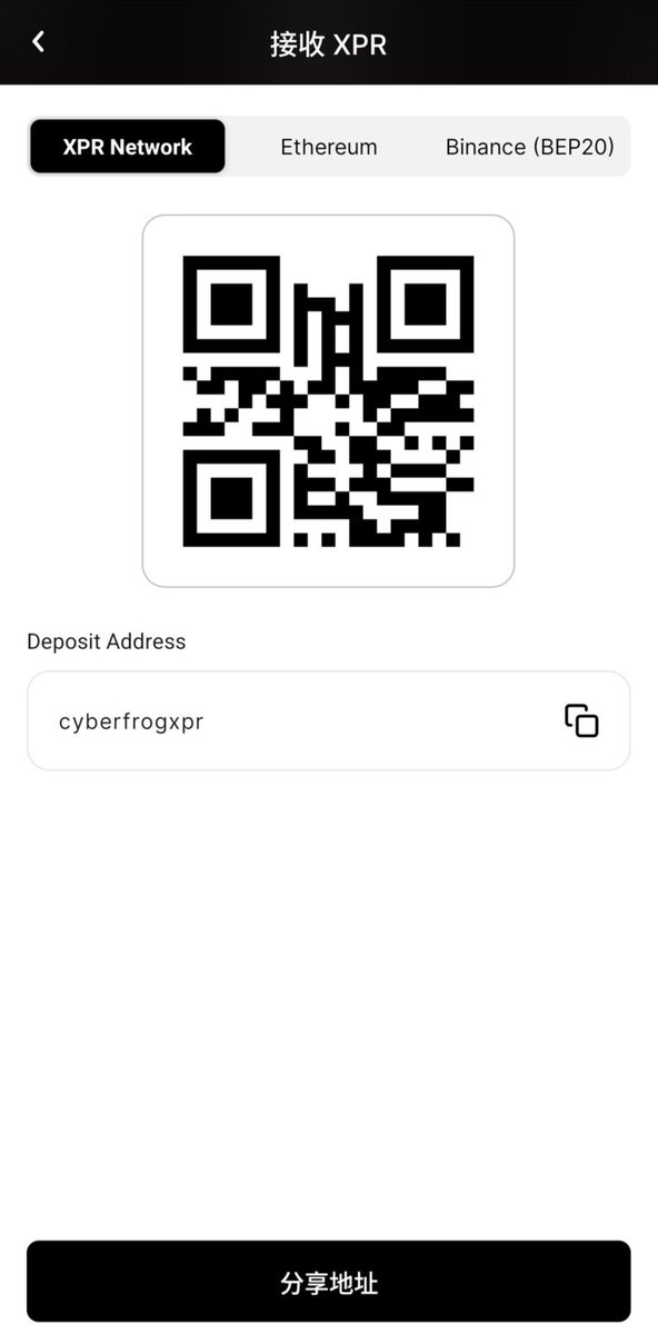 CyberfrogXPR's tweet photo. @WishDragonX @XPRNetwork @webauthwallet All tasks are completed, following likes and retweets are done. Webauth: cyberfrogxpr https://t.co/o6eUjOcYuD
