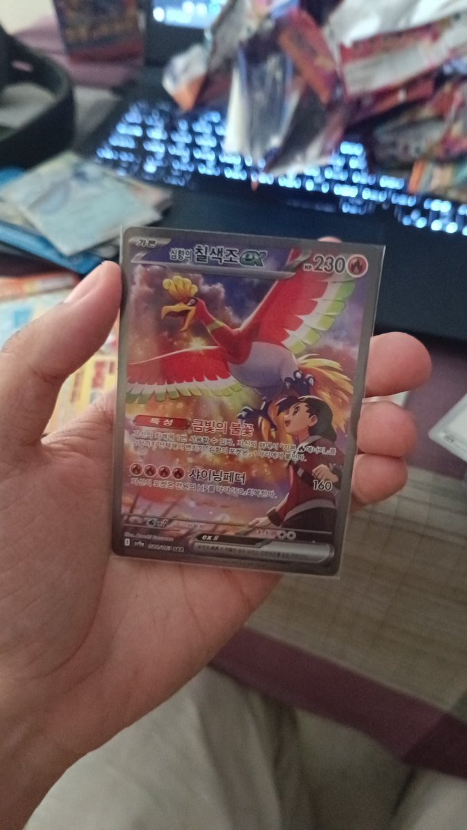 Suli427's tweet photo. Que le den al Pokémon TCG Pocket https://t.co/bc1JjIj0RI