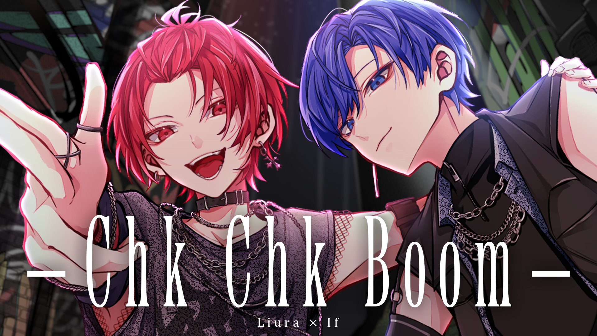 If🎲いれいす (@Ifsingnico) / X