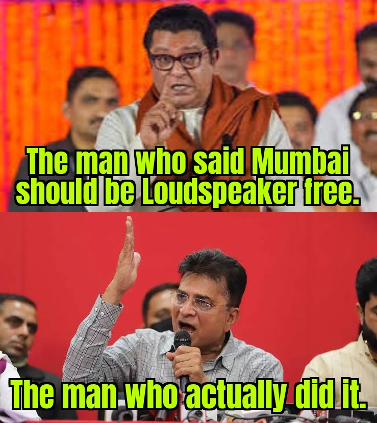 We have never given <a href="/KiritSomaiya/">Kirit Somaiya</a> Bhai enough credit for his tremendous work.