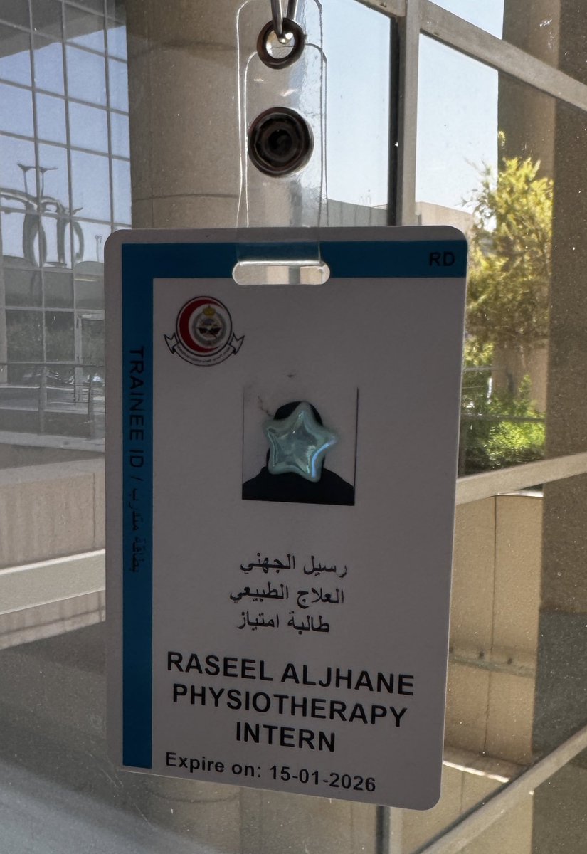 Raseel Aljohani tweet media