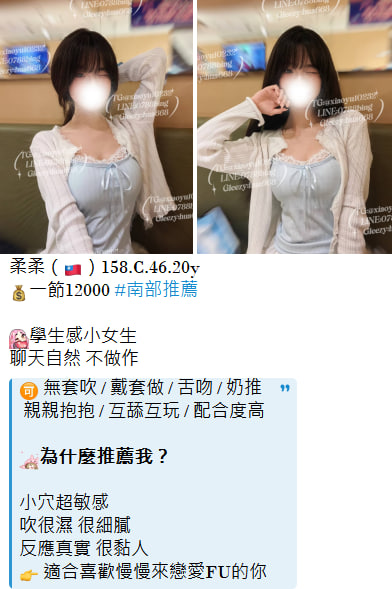 南宁找高端小姐（真实可靠）联系方式维心安排加88236881联系方式