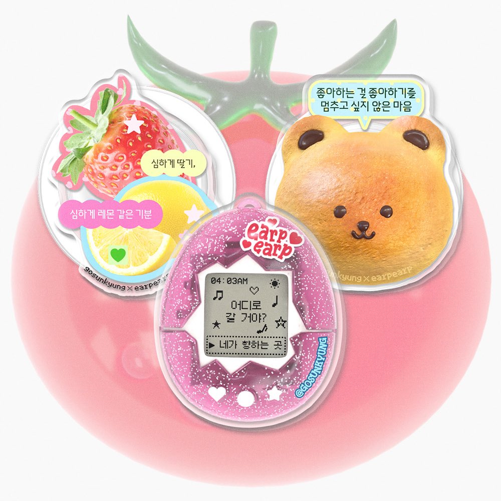 evenbetterstore's tweet photo. 🌟🍎gosunkyung with earpearp 🍋🍀 https://t.co/yvvy0WIejM