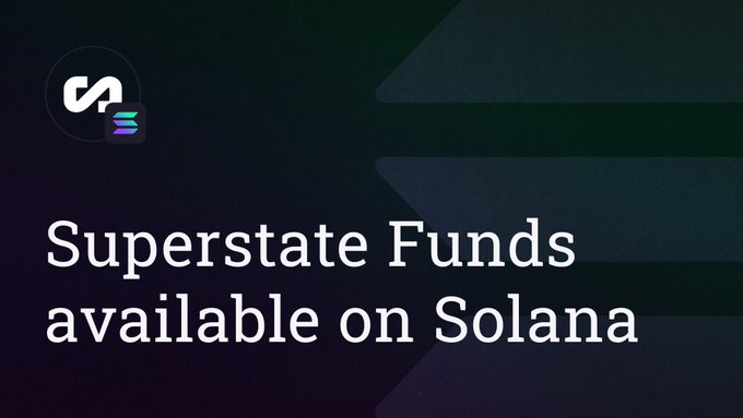Solanaで利用可能なSuperstate Funds