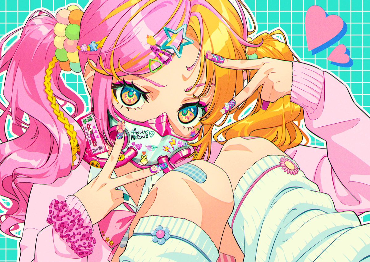 ちゃまこう/Chamakou tweet media
