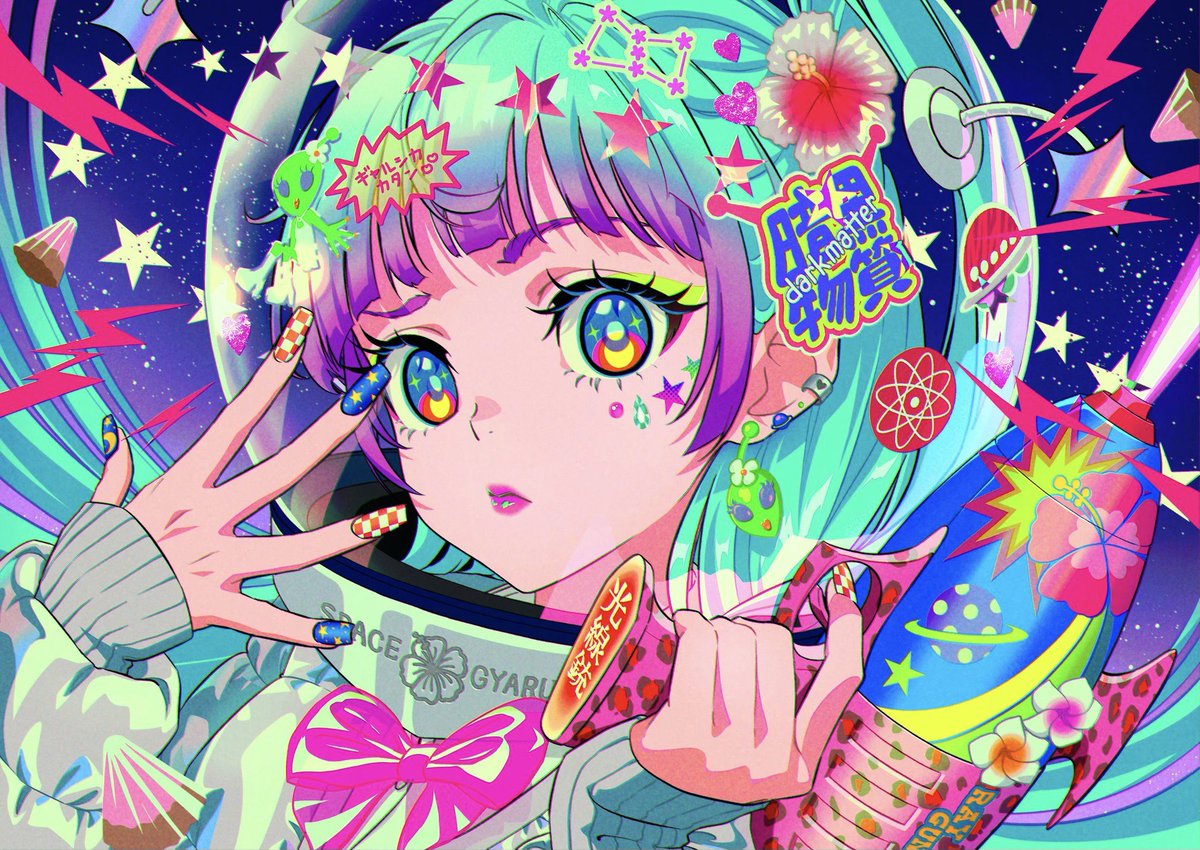 ちゃまこう/Chamakou tweet media