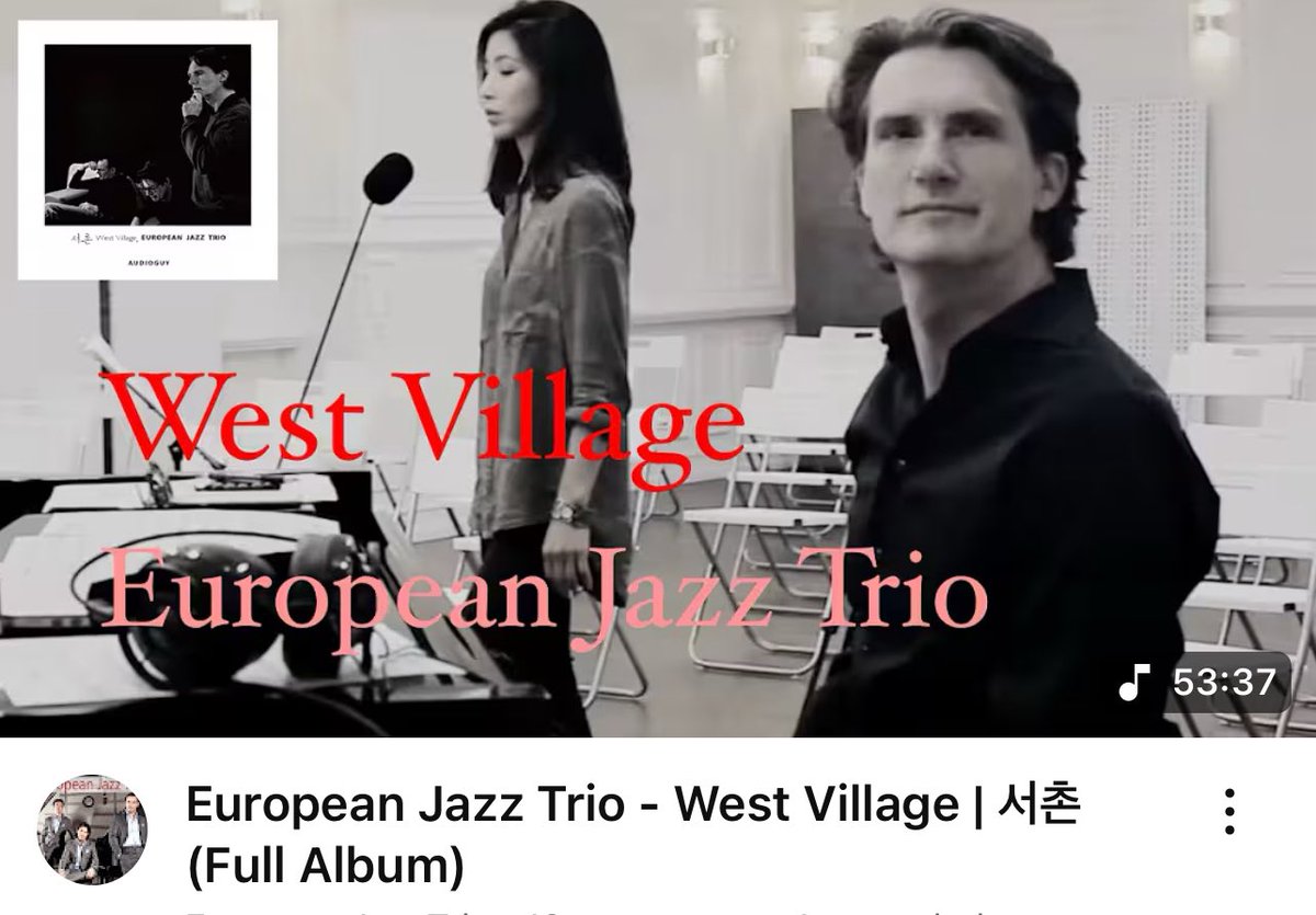 European Jazz Trio - West Village | 서촌 (Full Album) youtu.be/K4qINczqR_4?si…