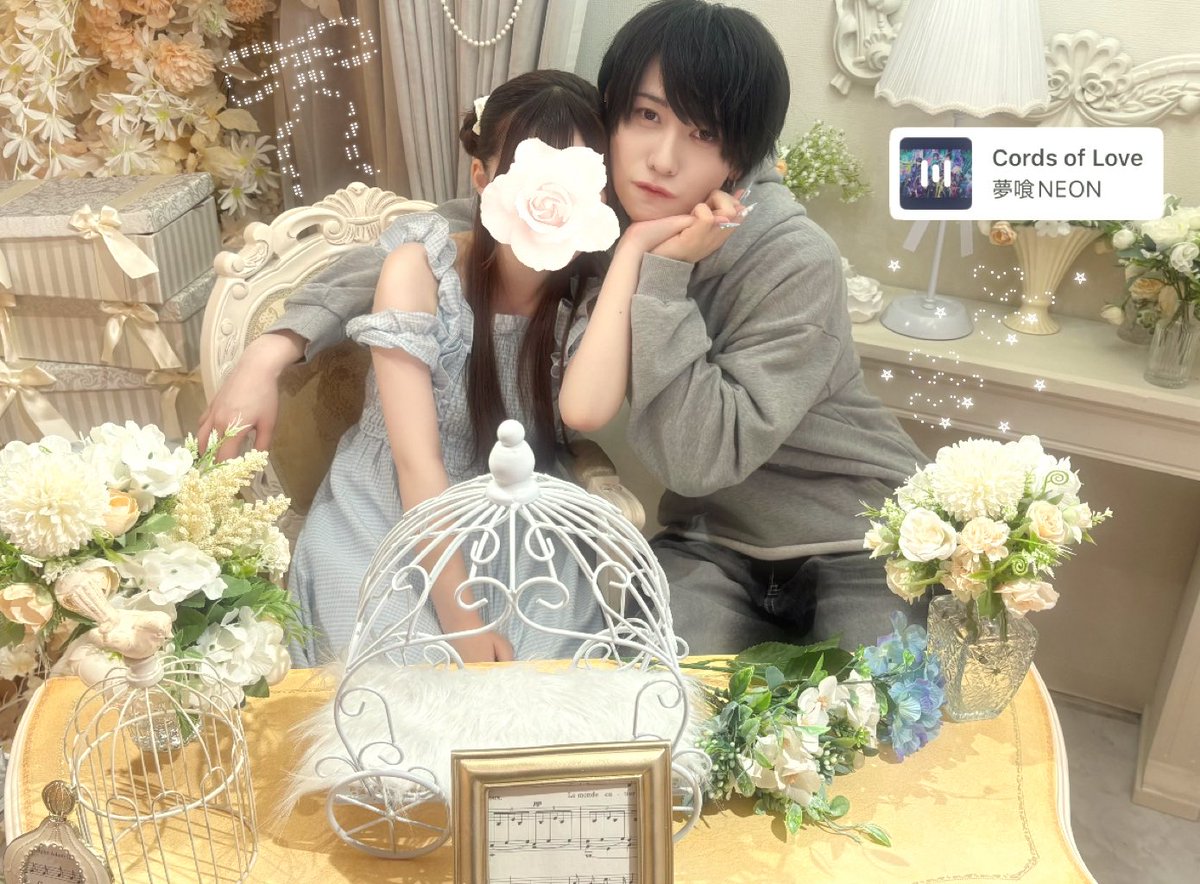 (⸝⸝ɞ̴̶̷ ·̫ ‹⸝⸝ᐡ𝜗𝜚 tweet media