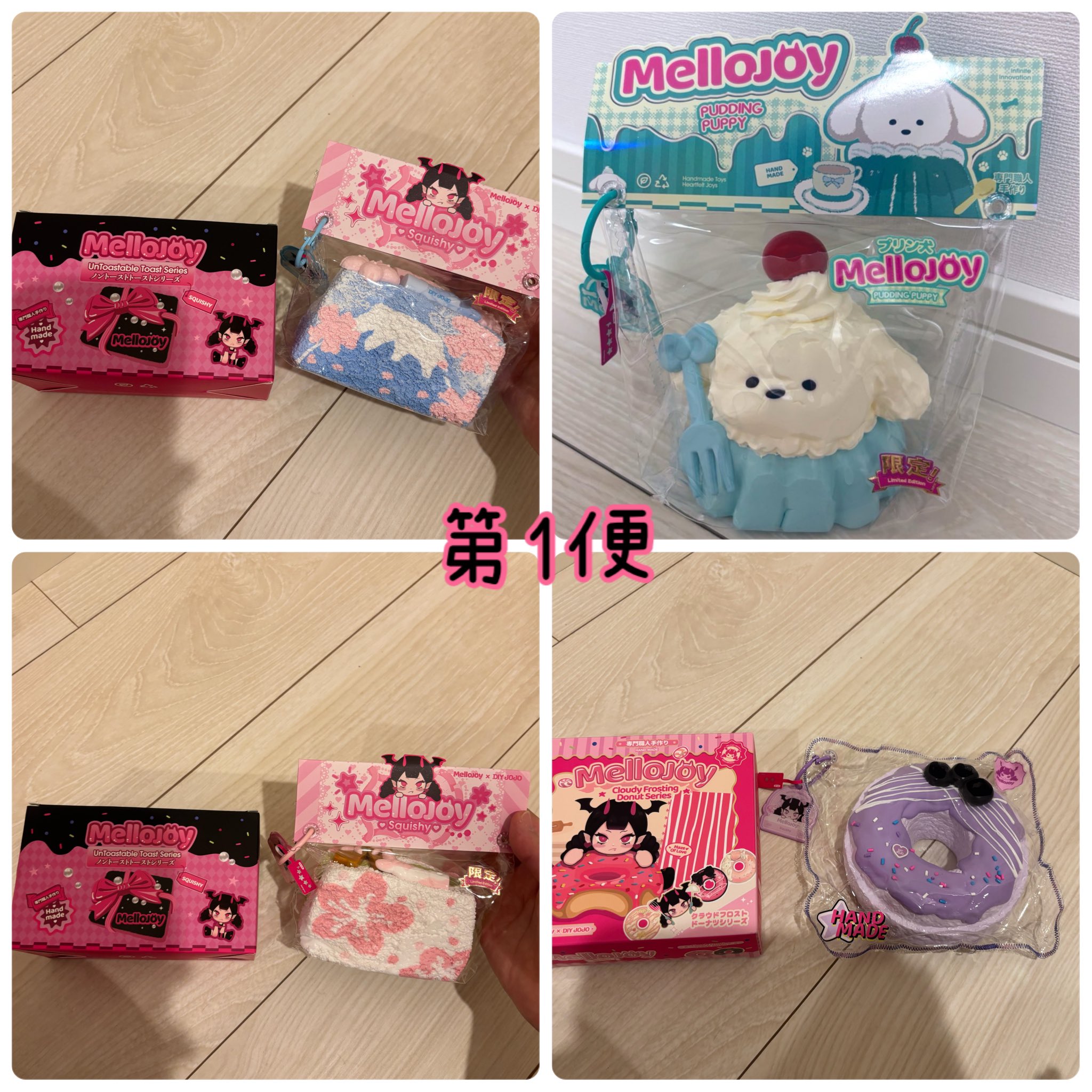 mellojoyjapan - Search / X