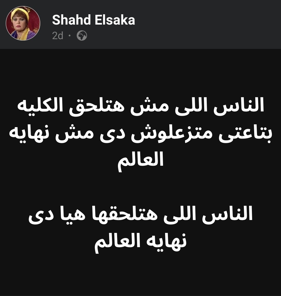 سُلطان (@iabdosultan) on Twitter photo 