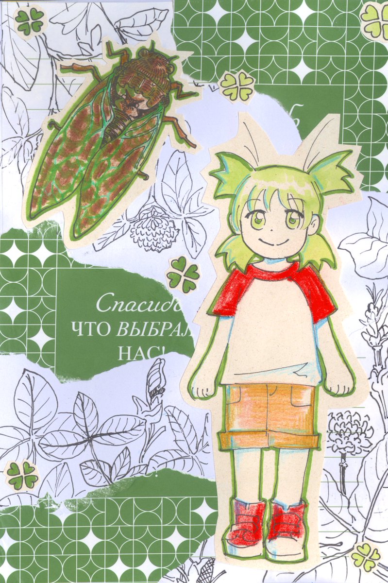 gafu_cbt's tweet image. 