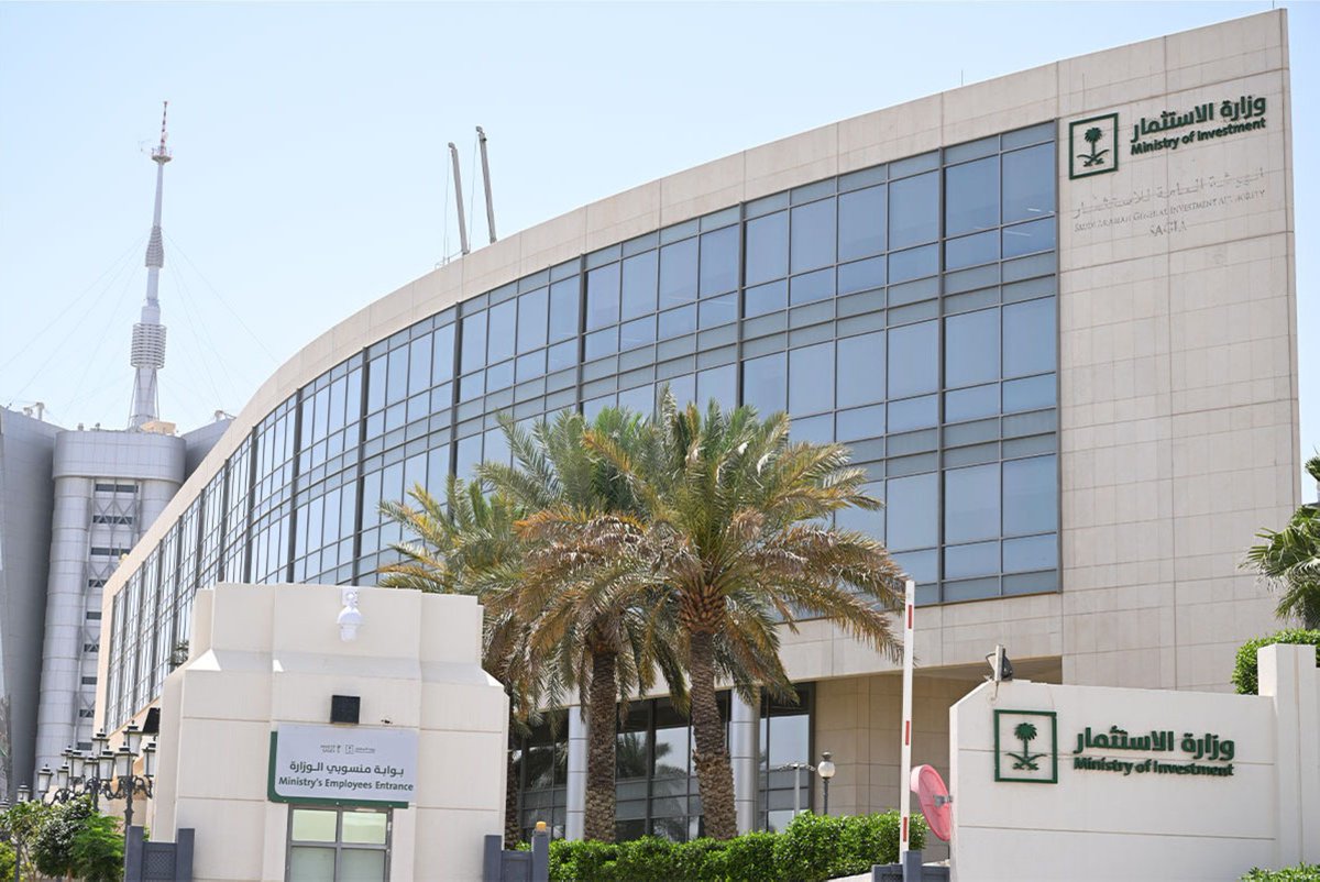 Levant_24_'s tweet image. Saudi Arabia's Investment Ministry announced a Syrian-Saudi investment forum in Damascus to strengthen economic relations. Public and private sector representatives will explore cooperation opportunities and sign agreements supporting sustainable development.
