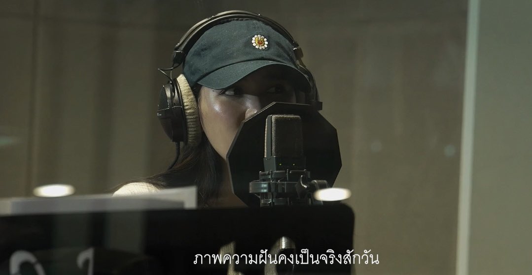 sutiฯ tweet media