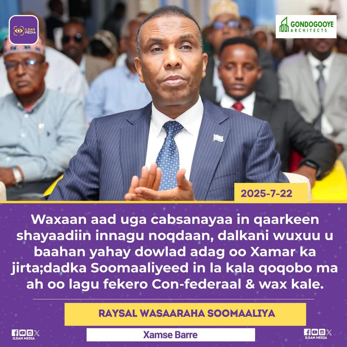 Dr. Abdi Issa ,M.D MSc,MRCGP. (@drabdiissa011) on Twitter photo Prime Minister <a href="/HamzaAbdiBarre/">Hamza Abdi Barre</a> is indeed making a compelling point. It is time for the Federal Republic, as we currently understand it, to dissolve and pave the way for the rebirth of a unified Somali Republic. This new direction should prioritize the interests and aspirations Prime Minister <a href="/HamzaAbdiBarre/">Hamza Abdi Barre</a> is indeed making a compelling point. It is time for the Federal Republic, as we currently understand it, to dissolve and pave the way for the rebirth of a unified Somali Republic. This new direction should prioritize the interests and aspirations