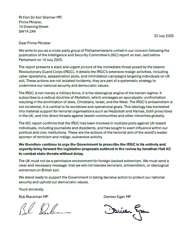 APPGIsrael tweet media