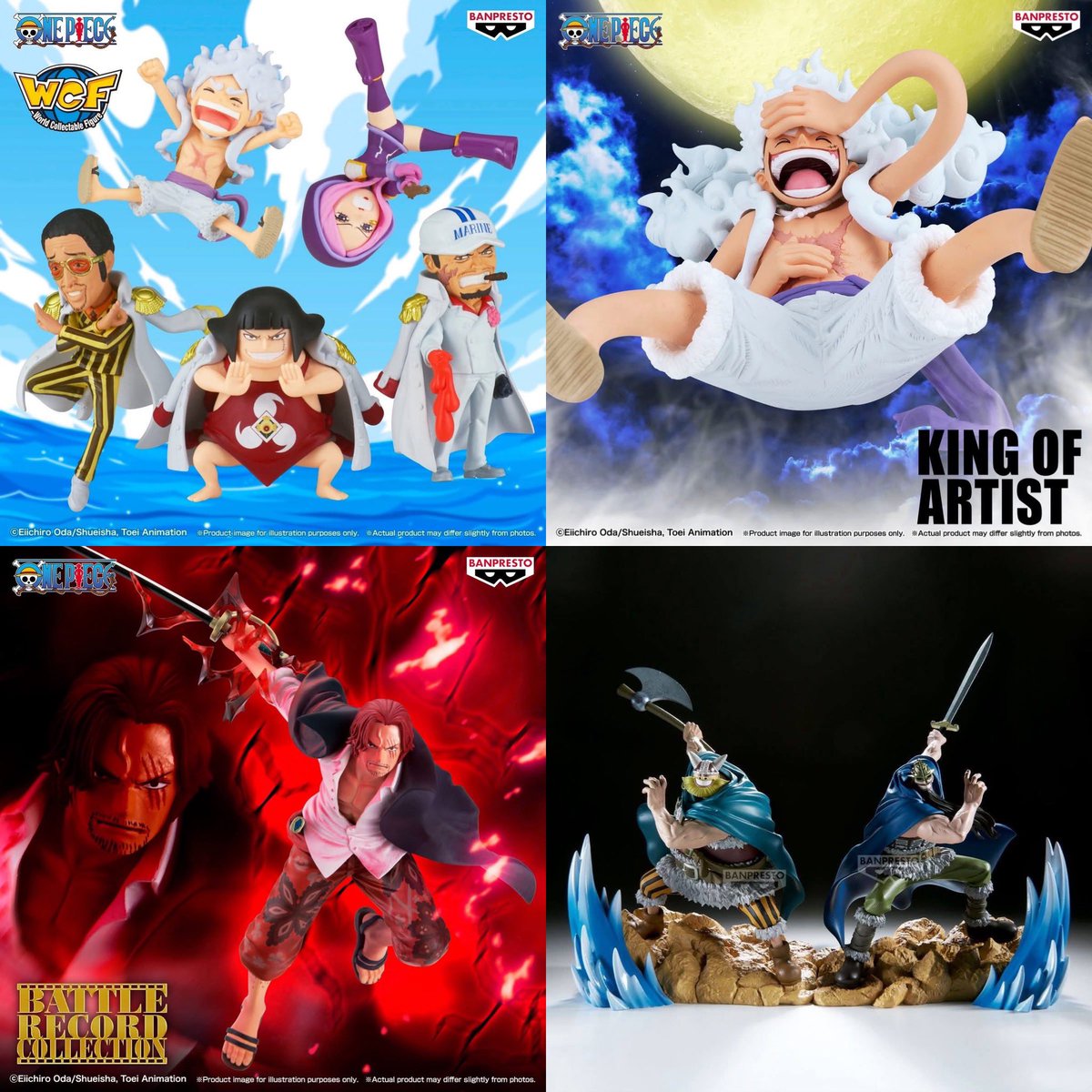 【Kotako】【裁断済】ONEPIECE　龍帥の翼　セット しゅんドラン on X: 