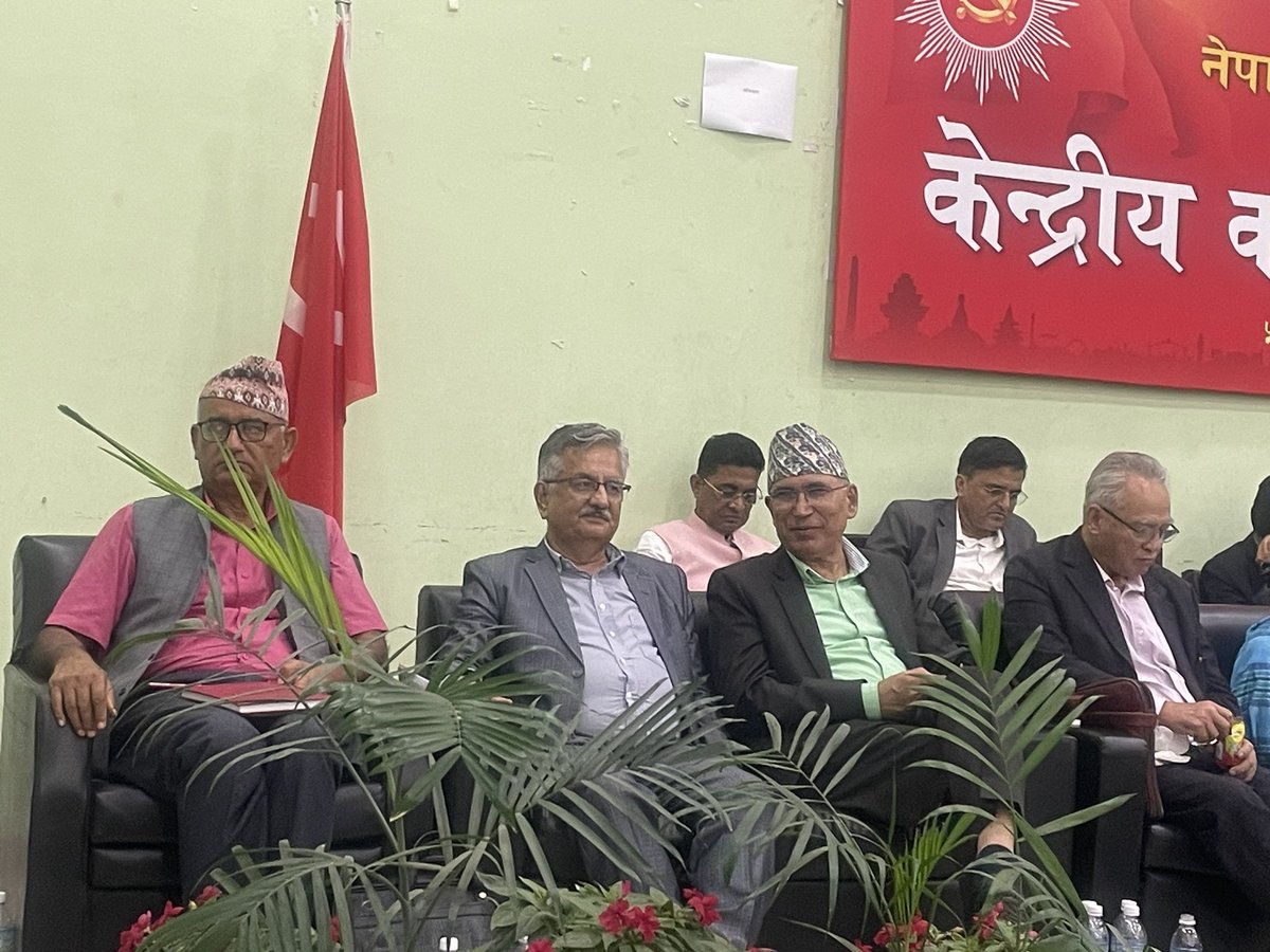 surendra pandey tweet media