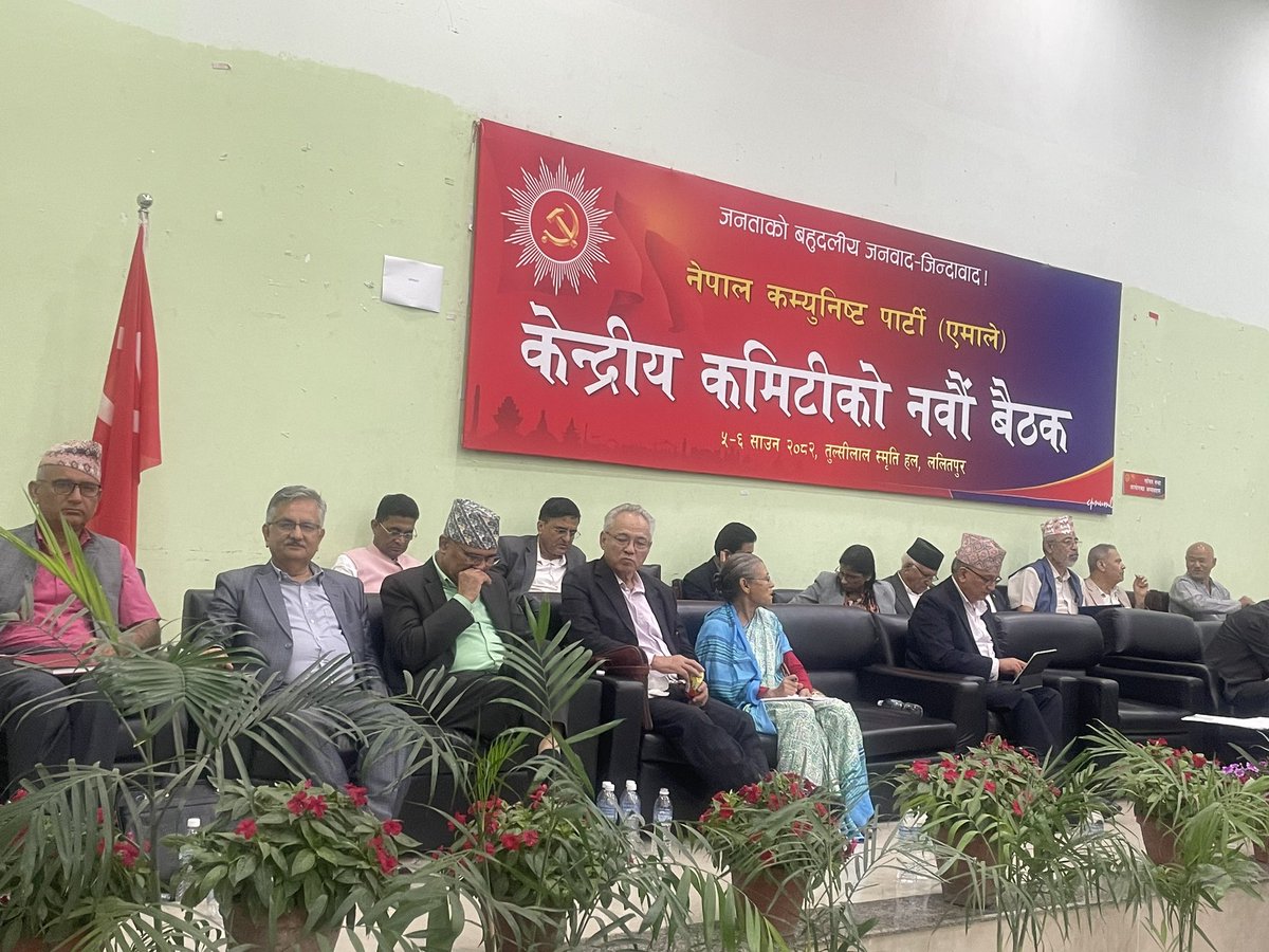 surendra pandey tweet media