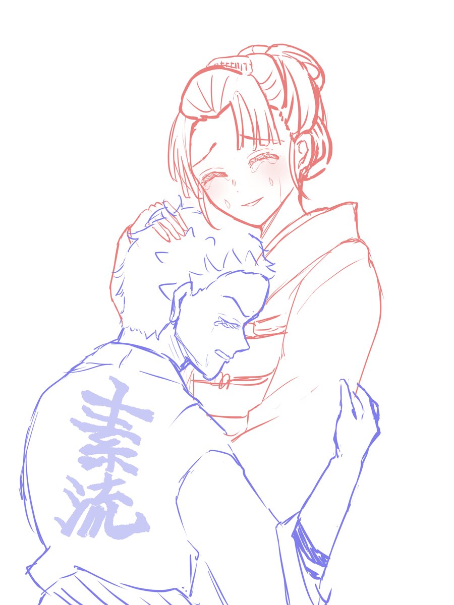 maimai_melon's tweet image. らふ