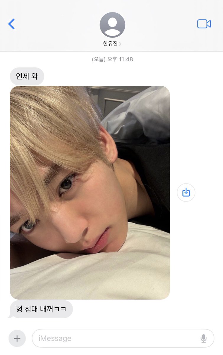 uziniiv's tweet photo. #귭청 https://t.co/1nxfomXZYn