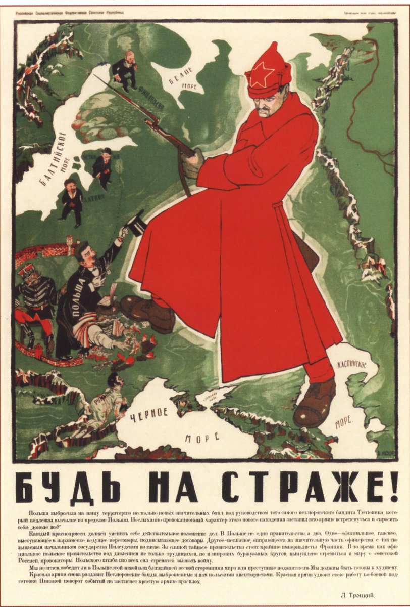 PicturesUssr's tweet image. Be aware! - Soviet Poster (1920)