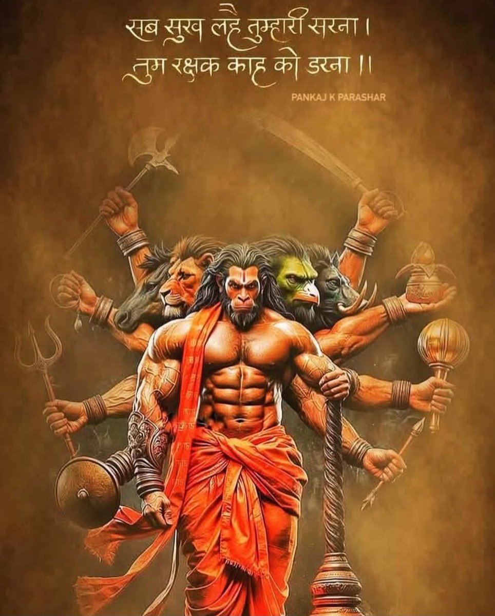 🙏🌹🙏
 शुभरात्री